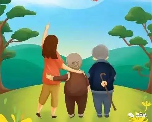 社保斷繳、未繳滿15年的該如何辦理？(圖3)